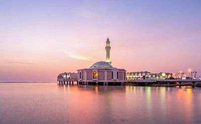 Al-Rahma Mosque