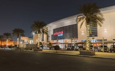 Ezdan Mall