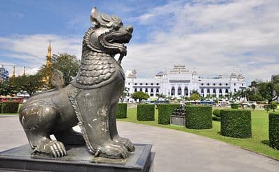 Mahabandoola Garden