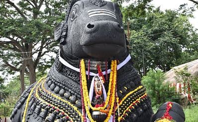 Nandi Temple