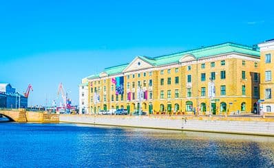 Gothenburg City Museum