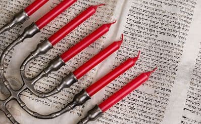 Cymbalista Synagogue