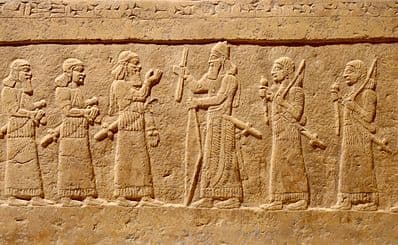 Iraqi National Museum