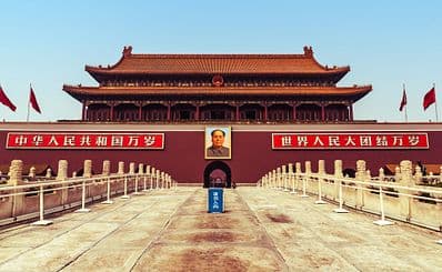 Tiananmen Square