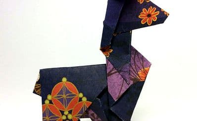 Origami Museum of Zaragoza