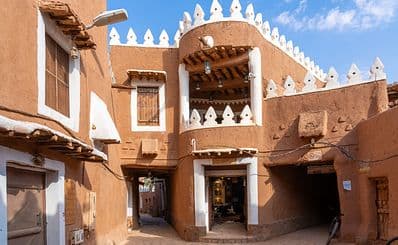 Ushaiqer Heritage Village