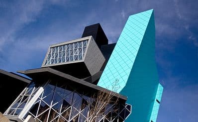 IAACC Pablo Serrano Museum