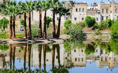 Jnan Sbil Garden