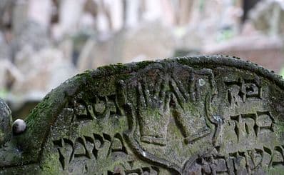 Jewish Cemetery