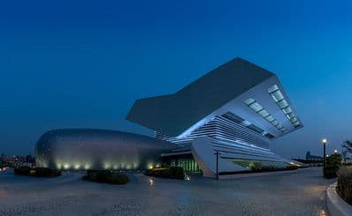 Mohammed Bin Rashid Library