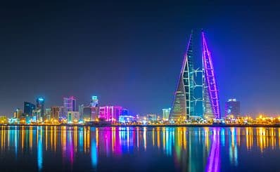 Bahrain World Trade Center