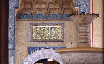 Sarajevo’s Religious Sites