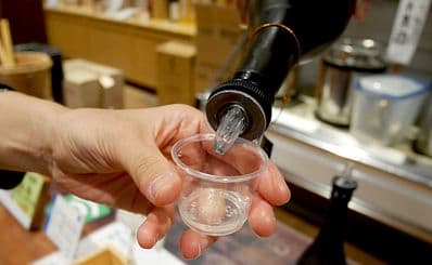 Hatsuyuki Sake Brewery