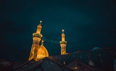 Karbala & Najaf