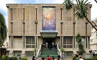 National Museum of Ethiopia