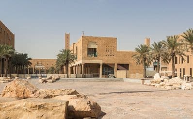 Deera Square
