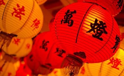 Chinatown