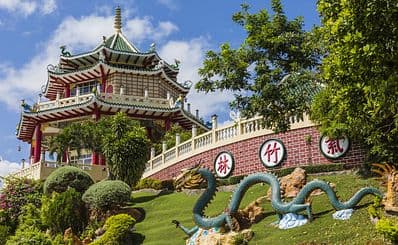 Cebu Taoist Temple
