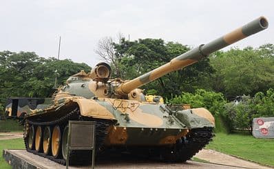 Army Museum