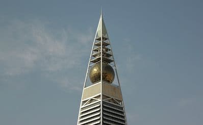 Al-Faisaliya Tower