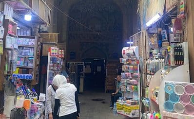 Al-Mutanabbi Street