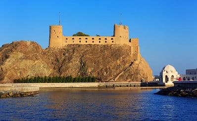 Al Jalali & Mirani Forts