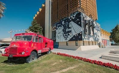 Fire Station
