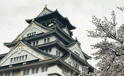 Osaka Castle