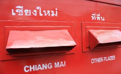 Post