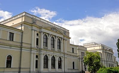 National Museum of Bosnia and Herzegovina