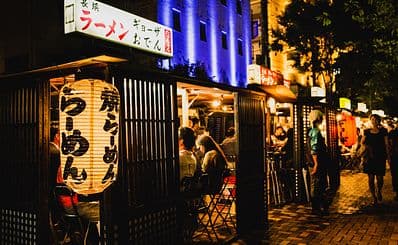 Yatai Food Stalls