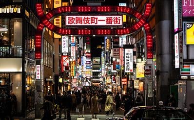 Kabukicho