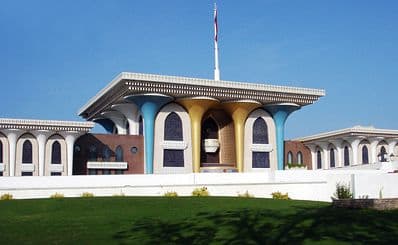 Al Alam Palace