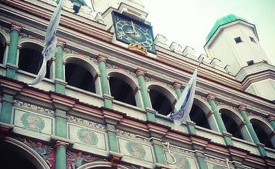 Poznan Historical Museum