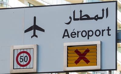 Beirut-Rafic Al Hariri International Airport (BEY)
