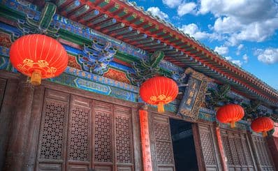 Huayan Temple of Chongqing
