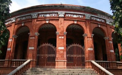 Government Museum & National Art Gallery
