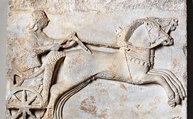 Archaeological Museum