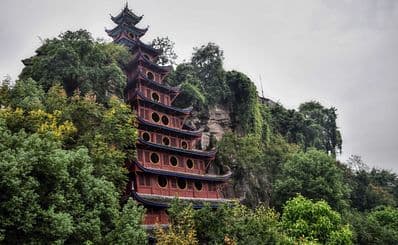 The Three Gorges