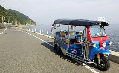 Taxi