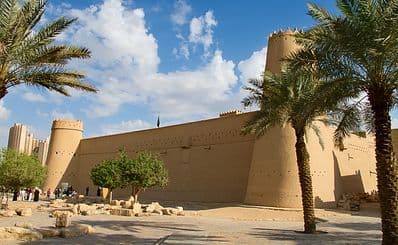 Al-Masmak Palace