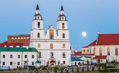 Holy Spirit Cathedral