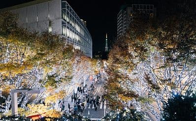 Roppongi Hills