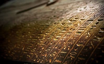 Luxor Museum