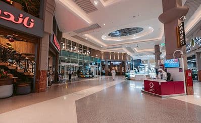 Hyatt Plaza