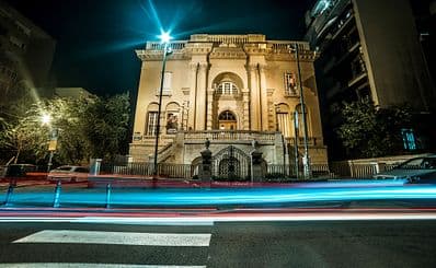 Nikola Tesla Museum