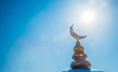 Jamia Mosque