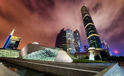 Guangzhou Opera House / 广州大剧院