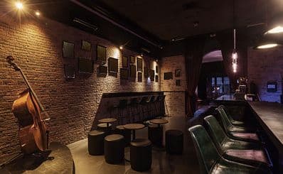 Hedley Club Lounge