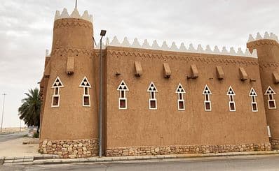 Aloqilat Museum
